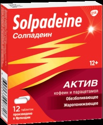 Солпадеин Актив таб. п.о 65мг+500мг №12