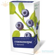 Фиточай Алтай N11 глюконорм с черникой 2г №20