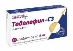 Тадалафил-СЗ таб. п.п.о. 5мг №28