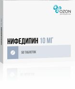 Нифедипин таб. п.п.о. 10мг №50