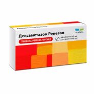Дексаметазон Реневал таб. 0,5мг №56