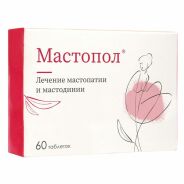 Мастопол таб.подъяз. гомеопат. №60