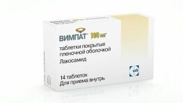 Вимпат таб. п.п.о. 100мг №14