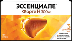 Эссенциале форте Н капс. 300мг №180