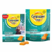 Супрадин кидс иммуно пастилки жев №30
