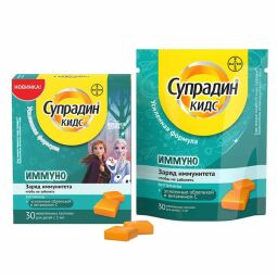 Супрадин кидс иммуно пастилки жев №30