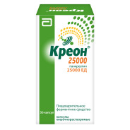 Креон 25000 капс. кш/раств 25тыс.ЕД №50