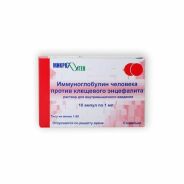 Иммуноглобулин человека против клещевого энцефалита р-р в/м 1мл №10 амп.