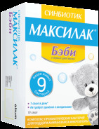 Максилак беби пор. саше 1,5г №10