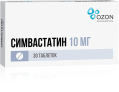 Симвастатин таб.п/пл/об 10мг №30