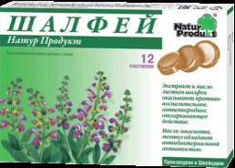 Шалфей натур продукт пастилки №12