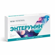 Энтерумин  капс. 800 мг №15