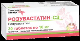 Розувастатин-СЗ таб. п.п.о. 10мг №30
