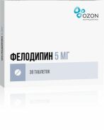 Фелодипин таб.пролонг.высвоб.п.п.о. 5мг №30