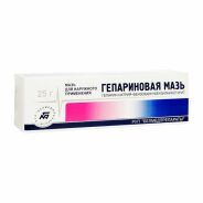 Гепариновая мазь 25г.