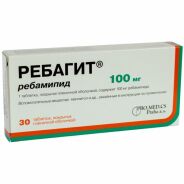 Ребагит таб. п.п.о. 100мг №30