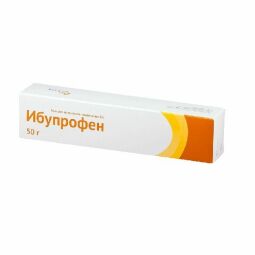 Ибупрофен гель д/наружн. прим. 5% 50г