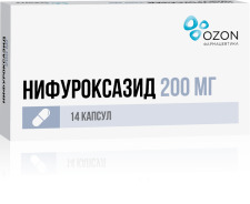 Нифуроксазид капс. 200мг №14