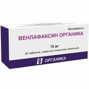 Венлафаксин Органика таб. п.п.о. 75мг №30