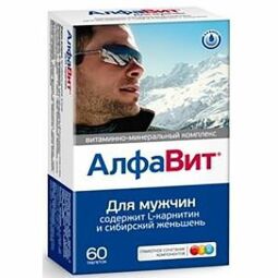 Алфавит д/мужчин таб. №60