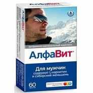 Алфавит д/мужчин таб. №60