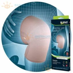 Бандаж на коленный сустав усиленный PRO W-332 L бежевый