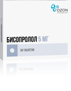 Бисопролол таб. п.п.о. 5мг №50