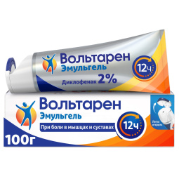 Вольтарен эмульгель 2% 100г  (кр. с откид.верхом)