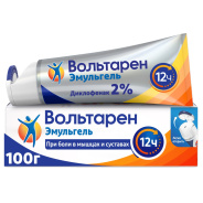 Вольтарен эмульгель 2% 100г  (кр. с откид.верхом)