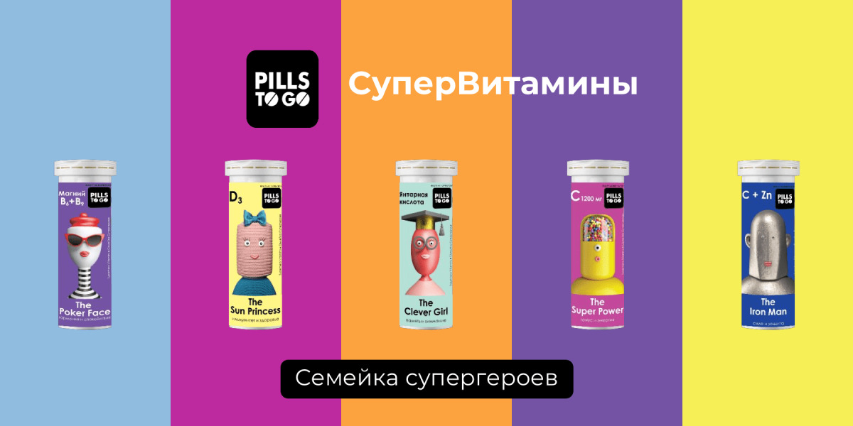 Фармация | Онлайн-аптека и доставка лекарств в Южно-Сахалинске