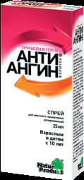 Анти-ангин формула спрей 25 мл фл