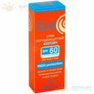 Бьюти Сан Крем Солнцезащитный Барьер SPF 60 75 мл