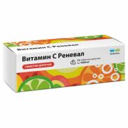 Витамин С Реневал таб. шип. 1000мг №10