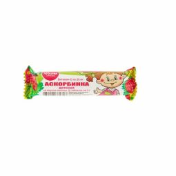 Аскорбинка детская малина 3г №10