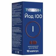 Турамин йод 100 капс. №90