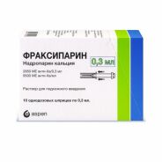 Фраксипарин р-р п/к 9500 анти-Ха МЕ/мл 0,3мл №10  (2850МЕ в шприце)