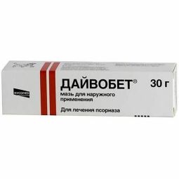 Дайвобет мазь 30г №1