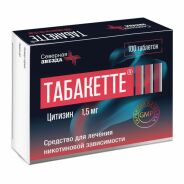 Табакетте таб. п.п.о. 1,5мг №100