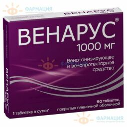 Венарус таб. п.п.о. 100мг+900мг №60