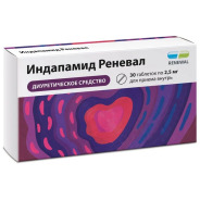 Индапамид Реневал таб. п.п.о. 2,5мг №30
