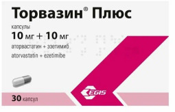 Торвазин плюс капс. 10мг+10мг №30