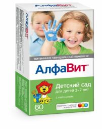 Алфавит Детский сад д/детей 3-7лет с кальцием таб. жев. №60