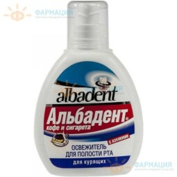 Освежитель д/полости рта Альбадент д/курящих с азуленом 35мл