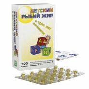 Рыбий жир капс. детский АДЕ 200мг №100