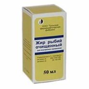 Рыбий жир очищенный д/внутр.прим. масло д/приема внутрь 50мл (инд уп)