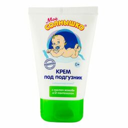 Мое солнышко крем под подгузник 50мл 0+