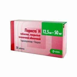 Лориста Н таб. п/пл/об  12,5 мг +  50 мг №30