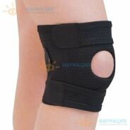 Бандаж для коленного сустава (наколенник) Е-514 N3 (32-35см детский)