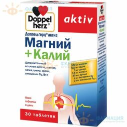 Доппельгерц актив магний+калий таб.№30