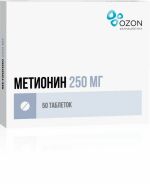Метионин таб. п.о 250мг №50
